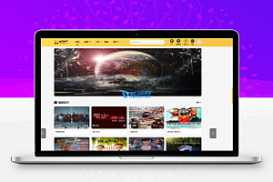 最新油条视频+苹果CMS系统+附搭建教程