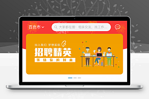 最新版点微同城源码34.7+全套插件+小程序前后端(含安装教程)