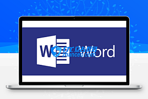 Word2021解密版安装包 免费版电脑版(附产品密匙)教程-永久使用