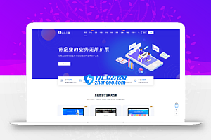 WordPress资源产品展示类主题 官网主题 CeoNova-Pro_v4.4