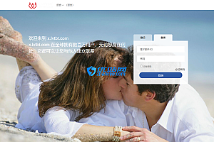 全球跨国交友网站:多语言即时通讯,社交与约会一站式服务源码