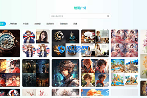 智能聊天系统-PHP源码版V2.5.0+开源端