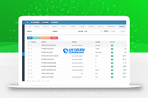java多签授权商城源码