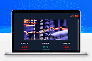 微盘交易源码含部署教程