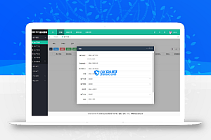 【高级版】CRM客户关系管理系统源码手机版crm跟单销售公司订单合同办公erp客户管理