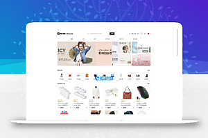 TikTok跨境商城源码:多语言支持,全开源内嵌商城系统