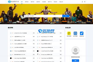 DedeBIZ资源系统源码 高仿XDGAME模板源码