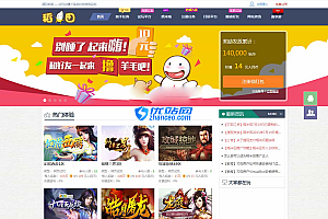 仿欢乐赚 百万盟 聚享游 游戏试玩 打码平台源码