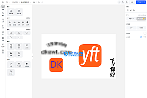 Vue开源在线图片海报设计工具网站源码