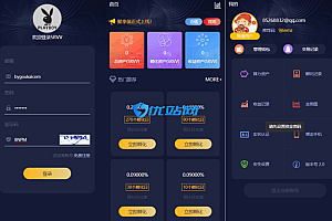 聚享值虚拟币养成+算力节点源码/带文本教程