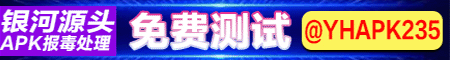  到期时间：2026/01/13